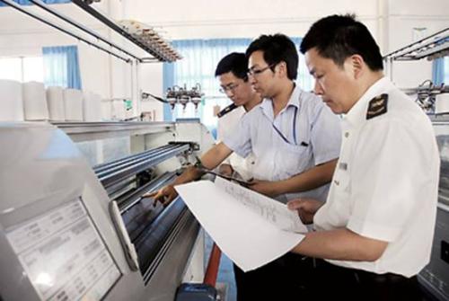 華為技術(shù)服務(wù)工程師 前景與轉(zhuǎn)崗機(jī)會(huì)分析