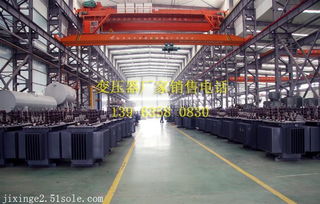 朝陽(yáng)干式變壓器 不銹鋼外殼與技術(shù)服務(wù)的綜合優(yōu)勢(shì)