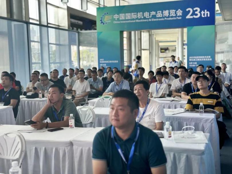 2023第23屆中國國際機電產品博覽會暨第11屆武漢機床展展后報告 以技術交流驅動產業升級與創新